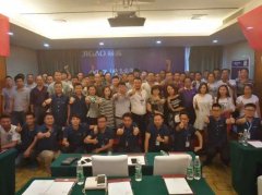 极高管业、金杯电缆、鸿雁灯饰等一线建材产物